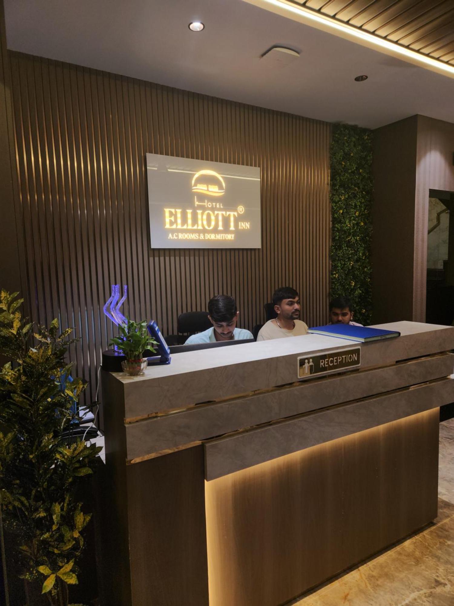 Asrama Elliott *